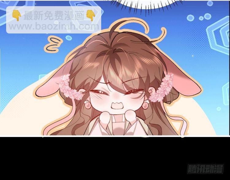 🍝炮灰闺女的生存方式 第272话 我已经是大姑娘了 第32页