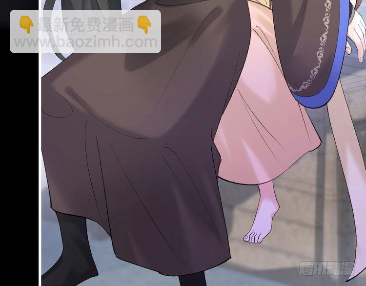🍝炮灰闺女的生存方式 第272话 我已经是大姑娘了 第45页