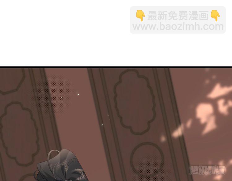 🍝炮灰闺女的生存方式 第272话 我已经是大姑娘了 第5页
