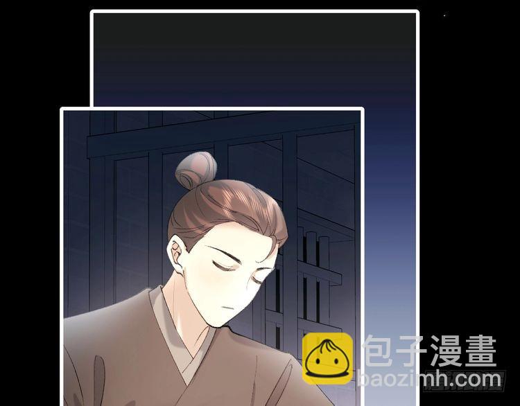 🍝炮灰闺女的生存方式 第274话 他们是坏人 第15页