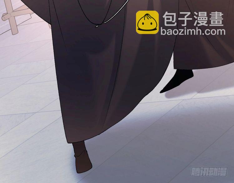 🍝炮灰闺女的生存方式 第274话 他们是坏人 第24页