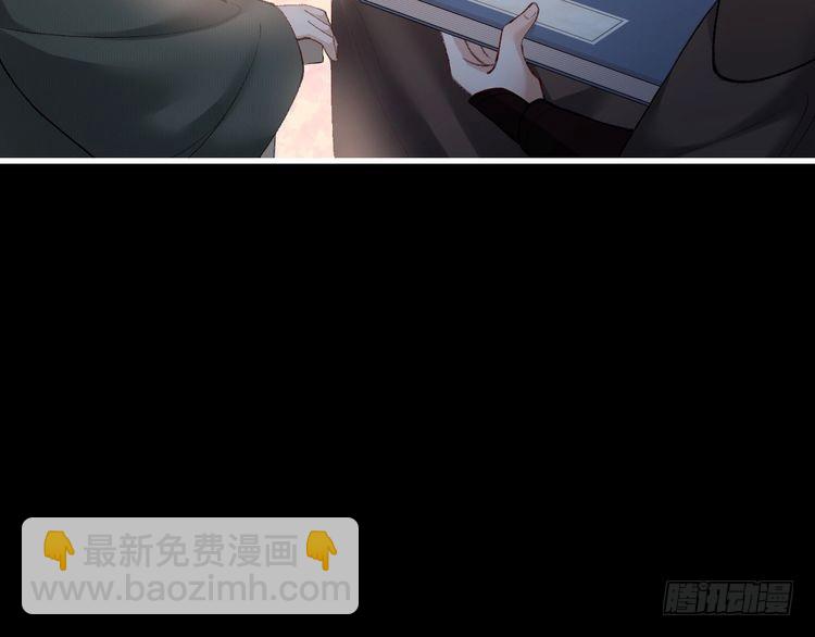 🍝炮灰闺女的生存方式 第274话 他们是坏人 第45页