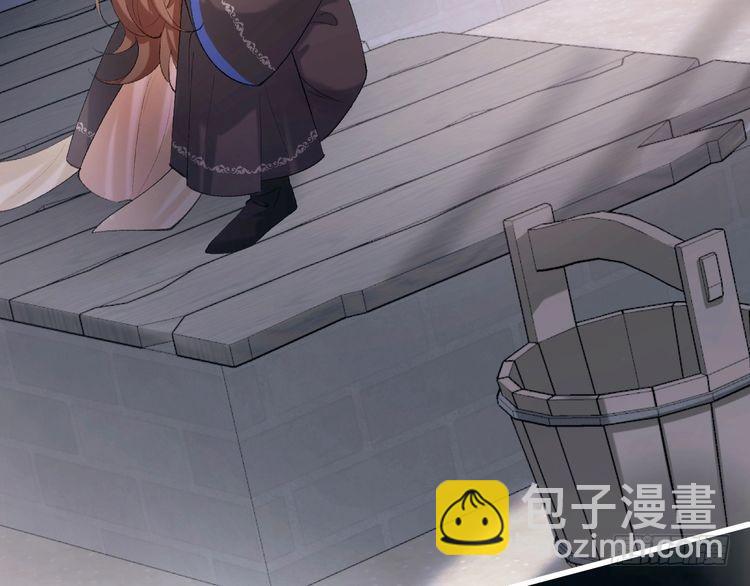🍝炮灰闺女的生存方式 第274话 他们是坏人 第9页