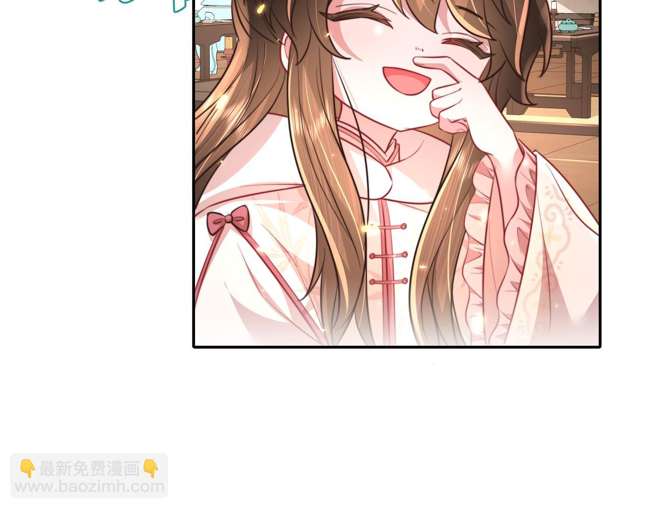 🍝炮灰闺女的生存方式 第41话 你想起来了？ 第33页