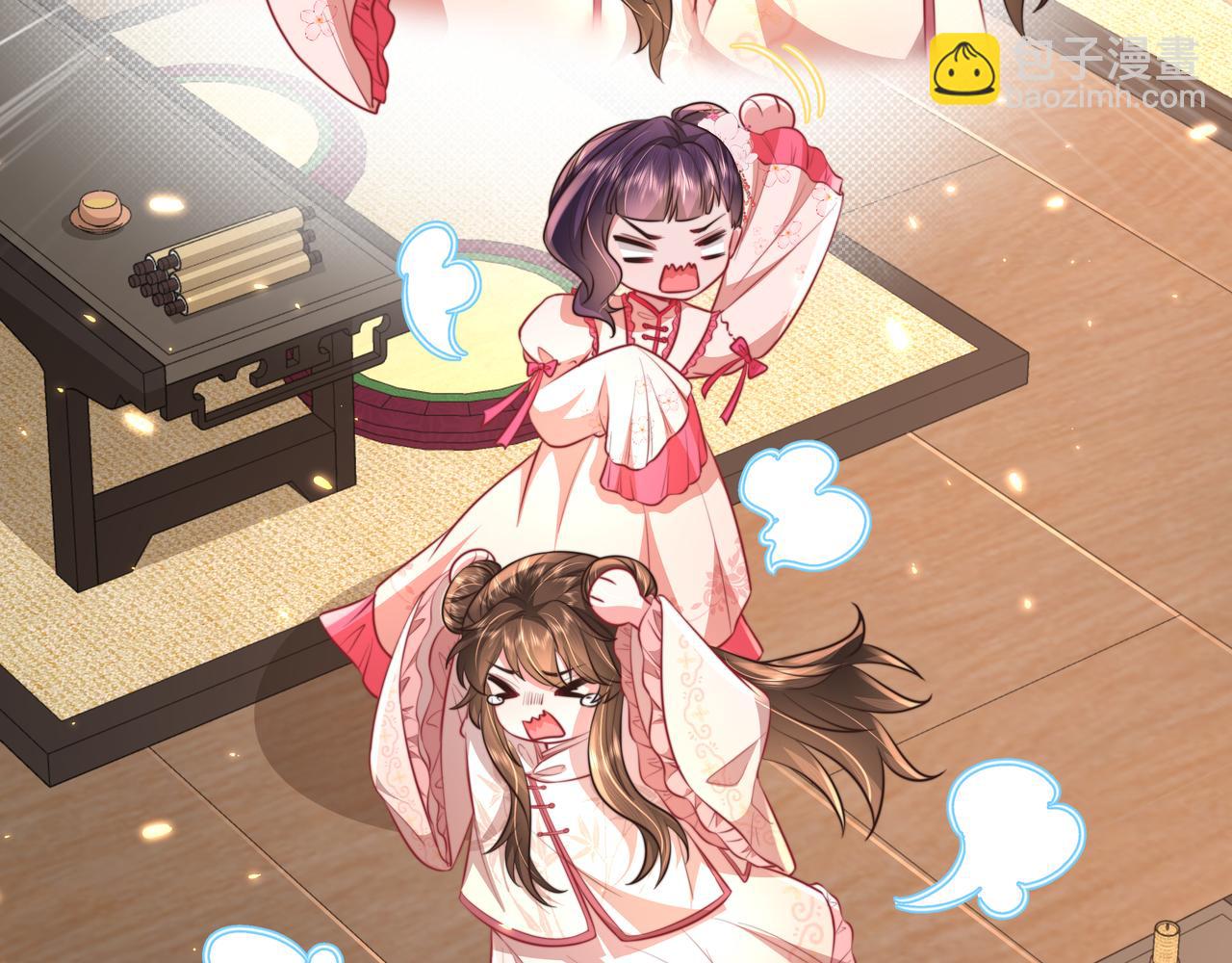 🍝炮灰闺女的生存方式 第41话 你想起来了？ 第37页