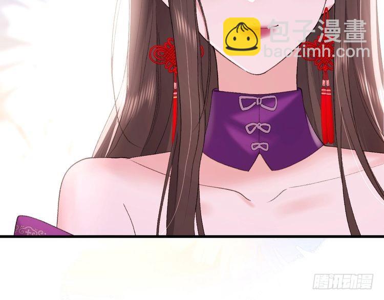 🍝炮灰闺女的生存方式 第276话 他是你的夫君吗？ 第23页