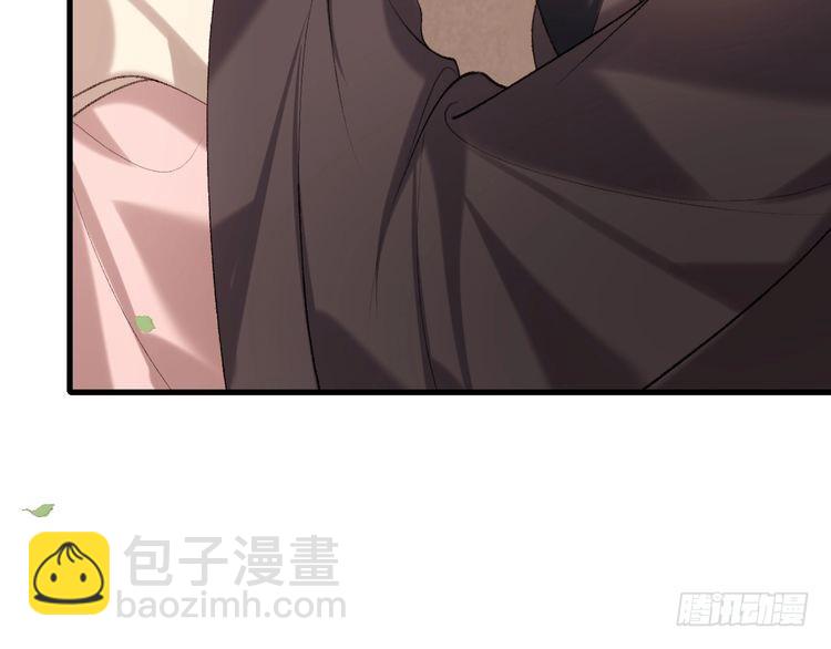 🍝炮灰闺女的生存方式 第278话 她就是你喜欢的人？ 第37页