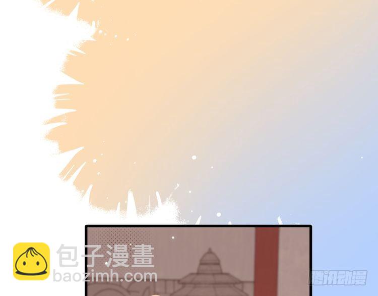 🍝炮灰闺女的生存方式 第280话 心仪之人 第23页