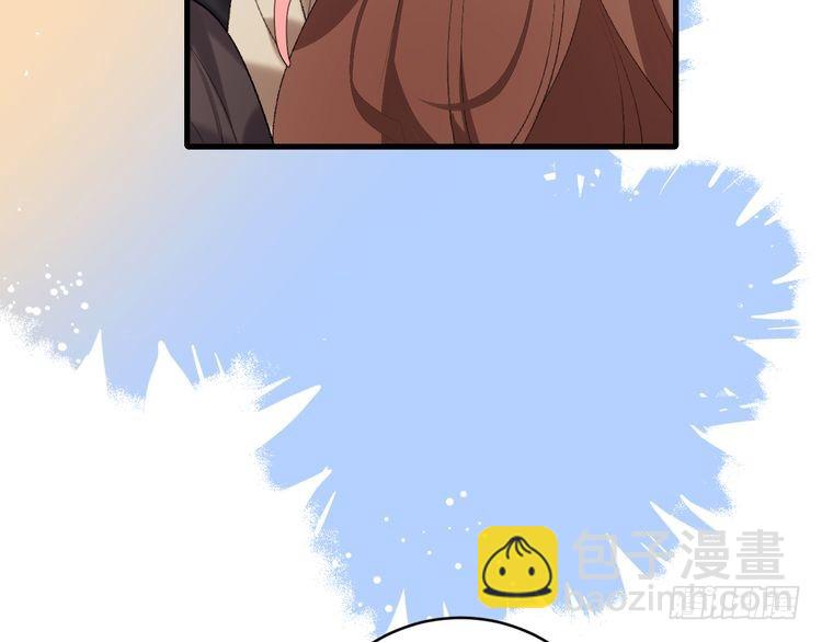 🍝炮灰闺女的生存方式 第280话 心仪之人 第25页