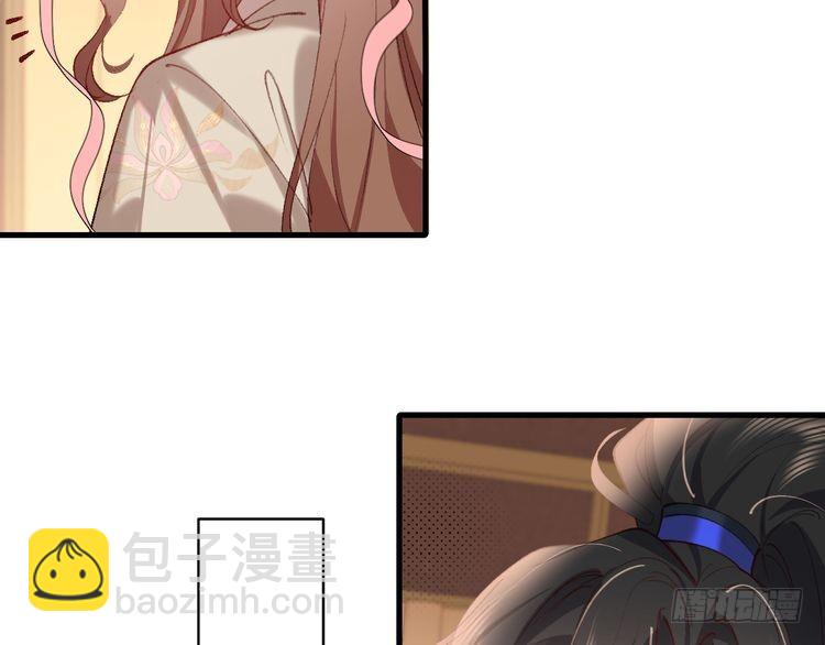🍝炮灰闺女的生存方式 第280话 心仪之人 第27页