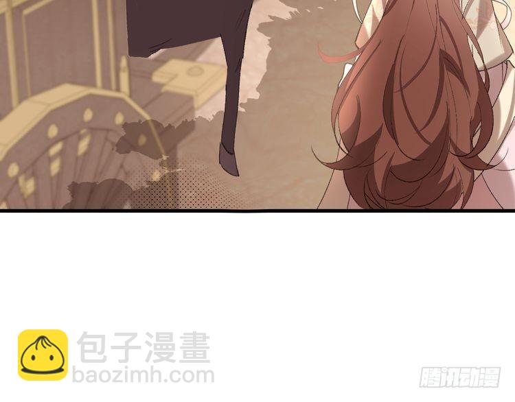 🍝炮灰闺女的生存方式 第280话 心仪之人 第33页