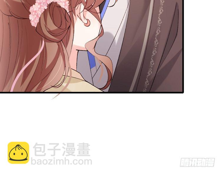 🍝炮灰闺女的生存方式 第280话 心仪之人 第7页