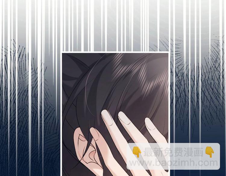 🍝炮灰闺女的生存方式 第281话 阿珠 第15页