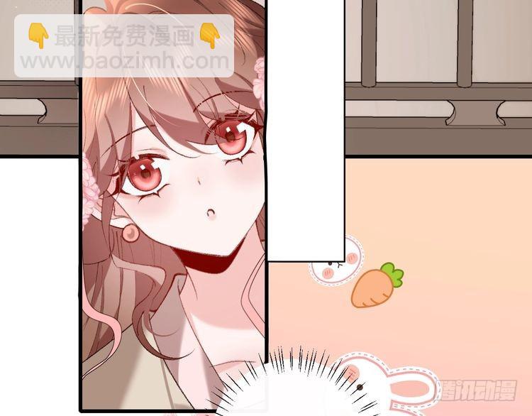 🍝炮灰闺女的生存方式 第281话 阿珠 第40页