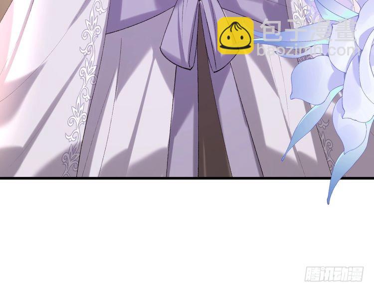🍝炮灰闺女的生存方式 第281话 阿珠 第46页