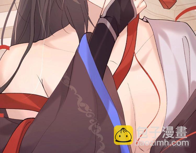 🍝炮灰闺女的生存方式 小剧场+调休通知 第23页