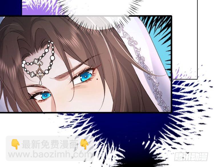 🍝炮灰闺女的生存方式 第283话 心上之人 第13页