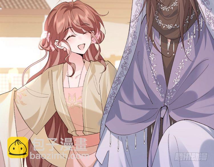 🍝炮灰闺女的生存方式 第283话 心上之人 第19页