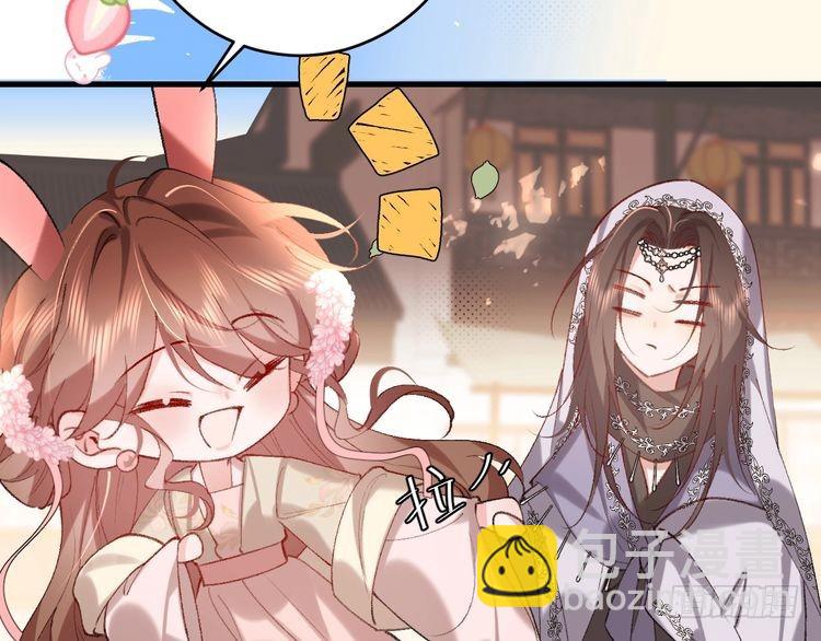 🍝炮灰闺女的生存方式 第283话 心上之人 第27页