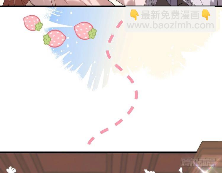 🍝炮灰闺女的生存方式 第283话 心上之人 第28页