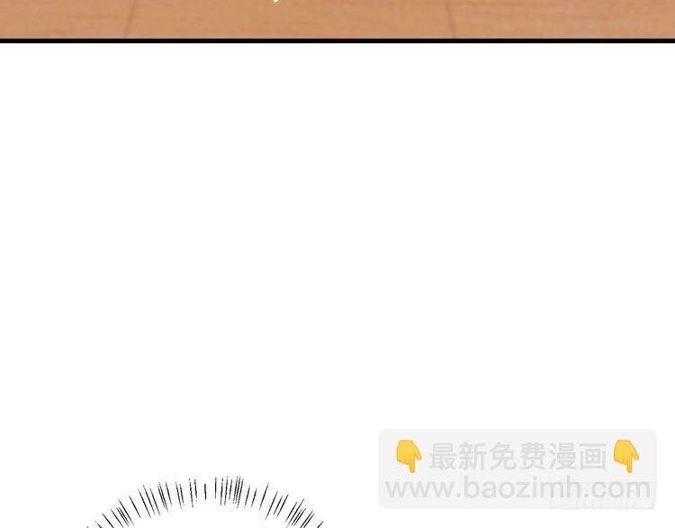 🍝炮灰闺女的生存方式 第283话 心上之人 第31页