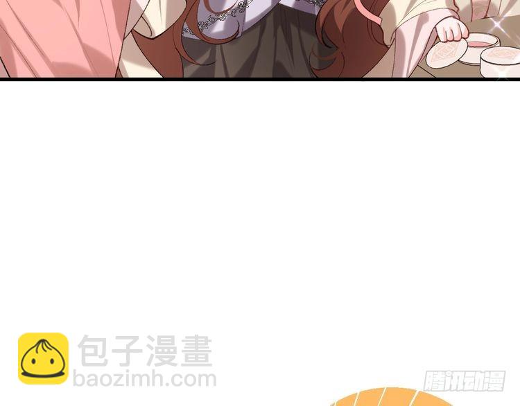 🍝炮灰闺女的生存方式 第283话 心上之人 第34页