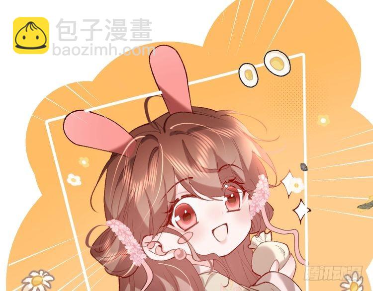🍝炮灰闺女的生存方式 第283话 心上之人 第35页