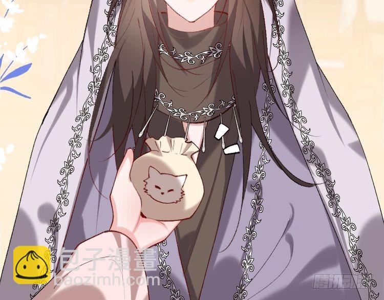 🍝炮灰闺女的生存方式 第283话 心上之人 第38页