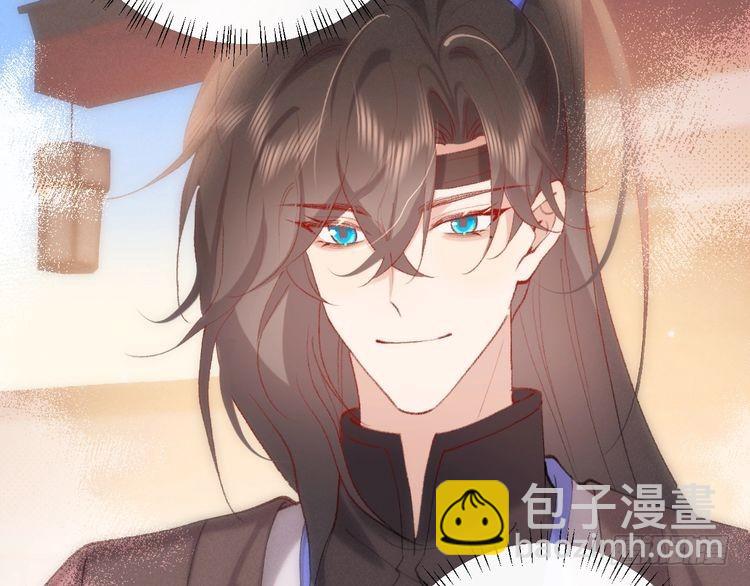 🍝炮灰闺女的生存方式 第283话 心上之人 第47页