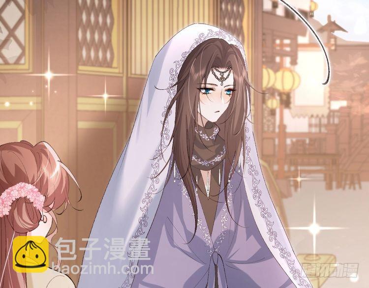 🍝炮灰闺女的生存方式 第283话 心上之人 第7页