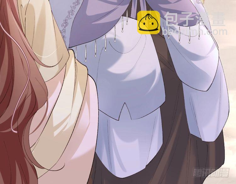 🍝炮灰闺女的生存方式 第283话 心上之人 第8页