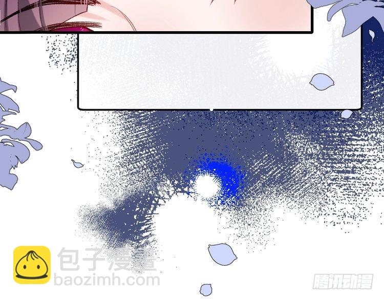 🍝炮灰闺女的生存方式 第288话 大胆！ 第29页