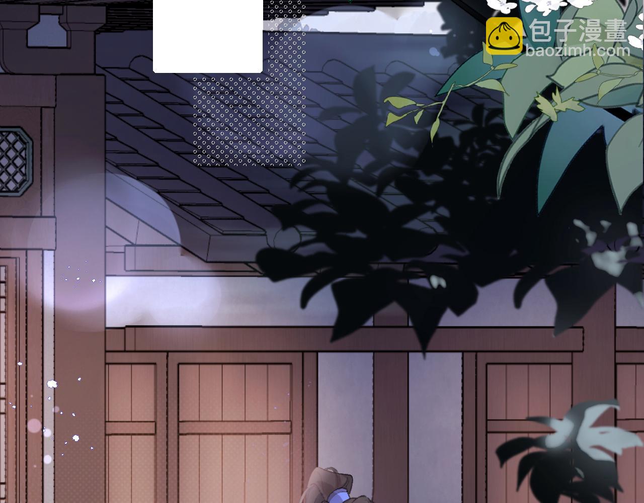🍝炮灰闺女的生存方式 第292话 遵命 第18页