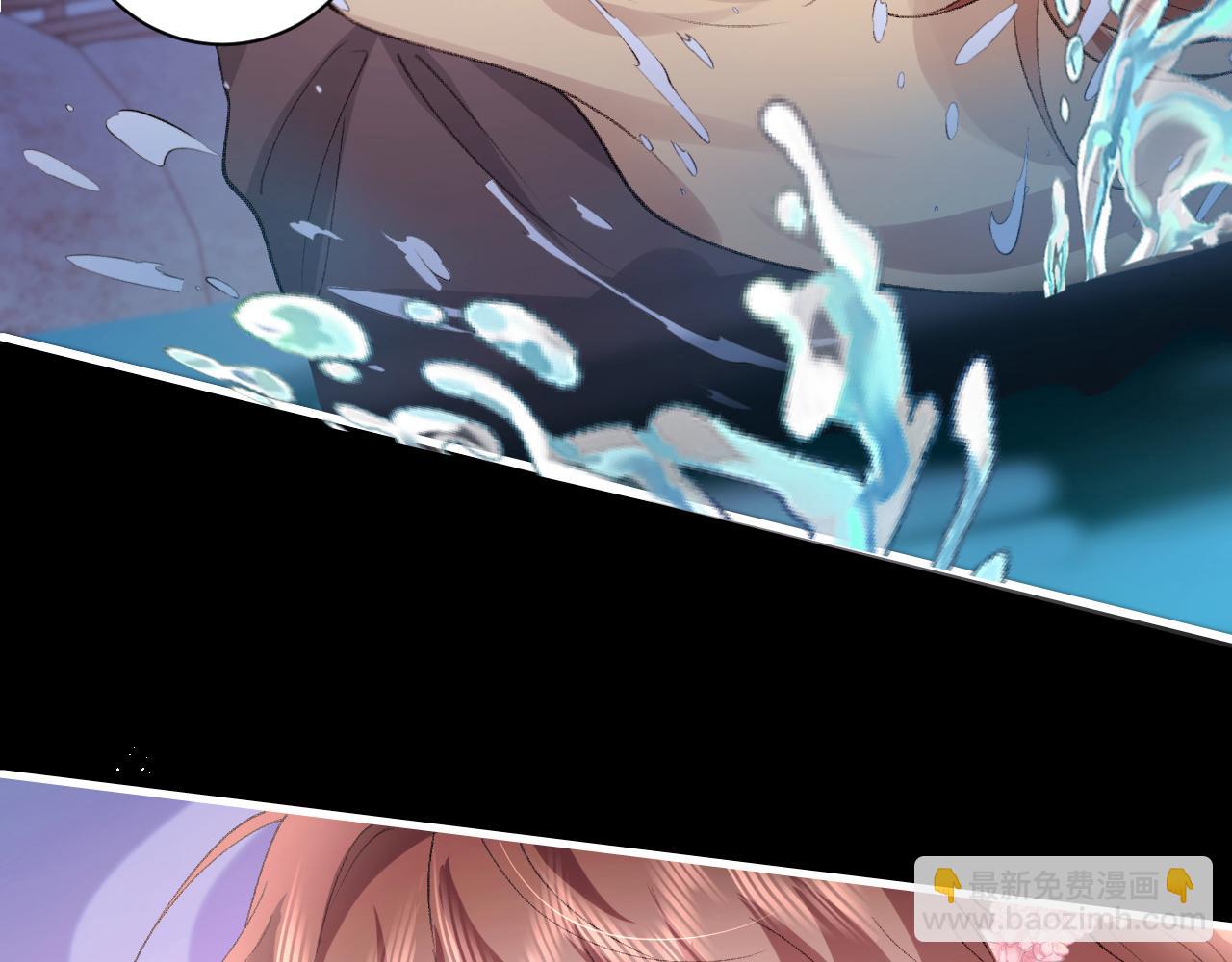 🍝炮灰闺女的生存方式 第292话 遵命 第25页