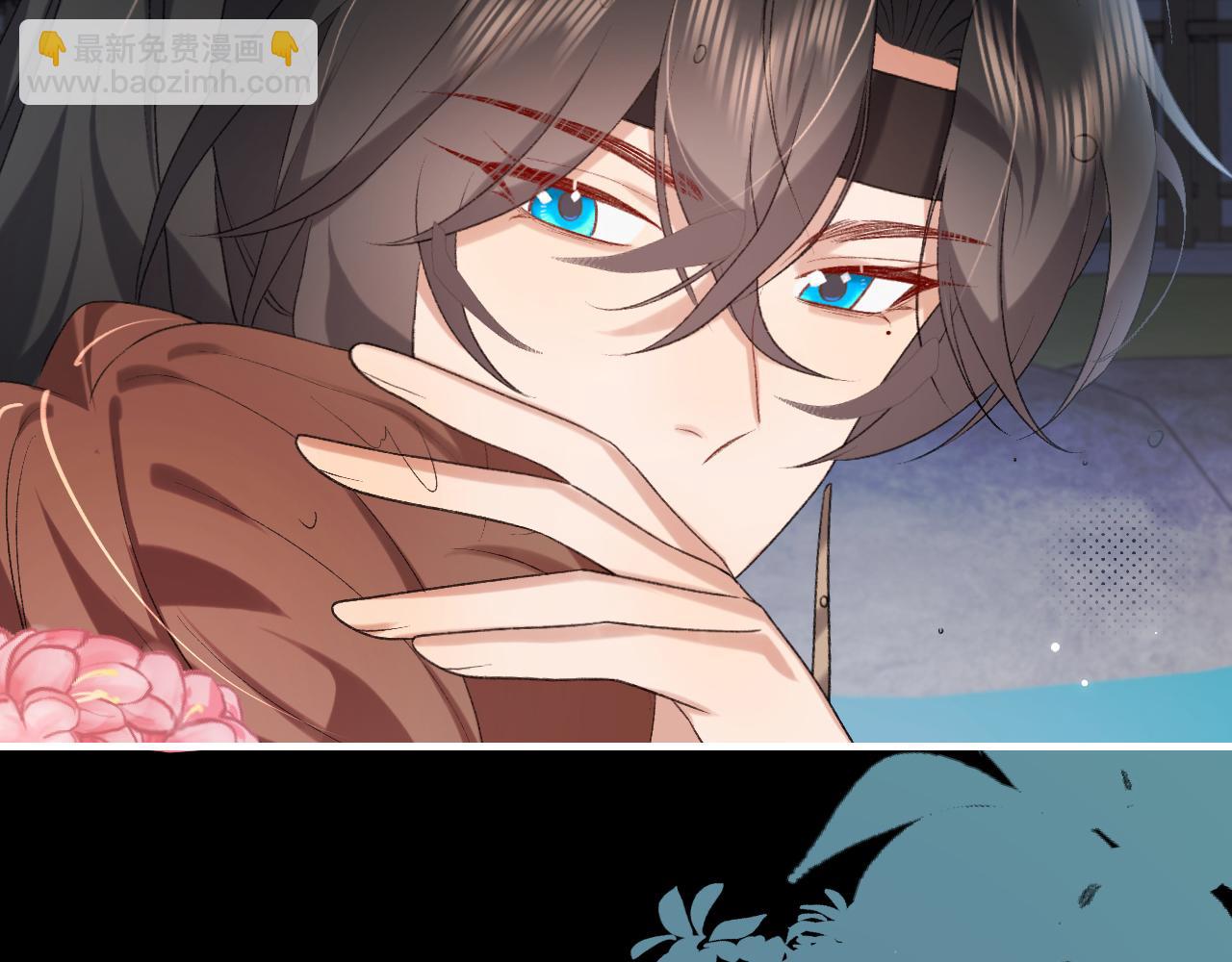🍝炮灰闺女的生存方式 第292话 遵命 第29页
