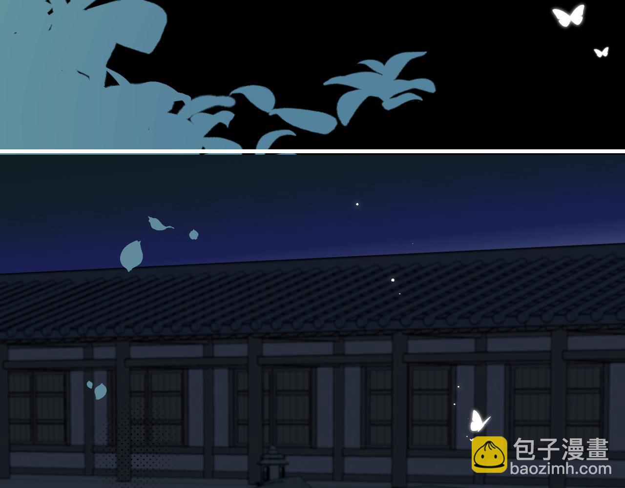 🍝炮灰闺女的生存方式 第292话 遵命 第32页
