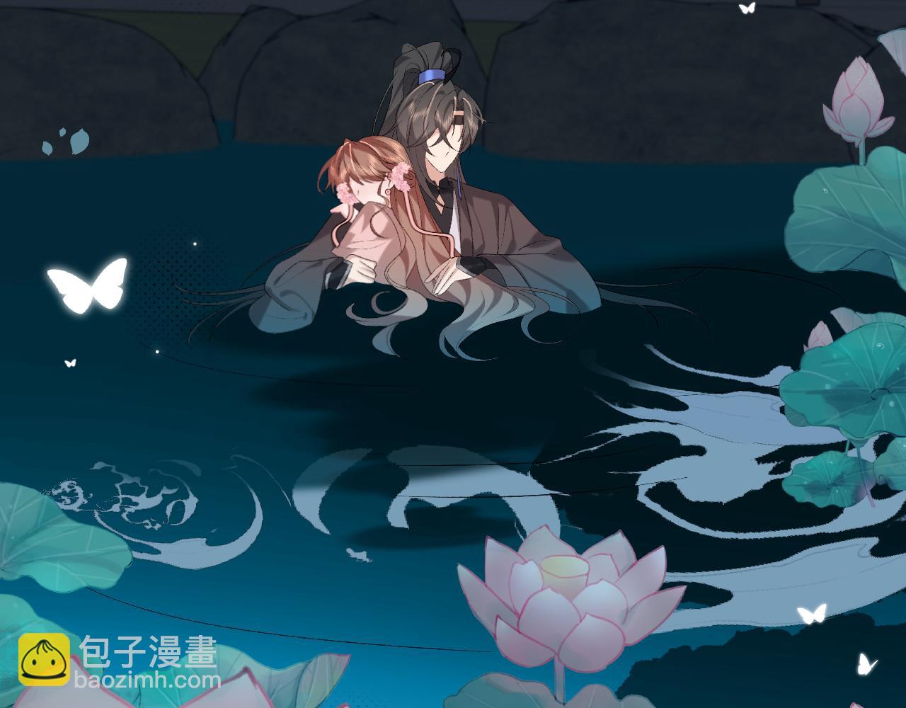 🍝炮灰闺女的生存方式 第292话 遵命 第33页