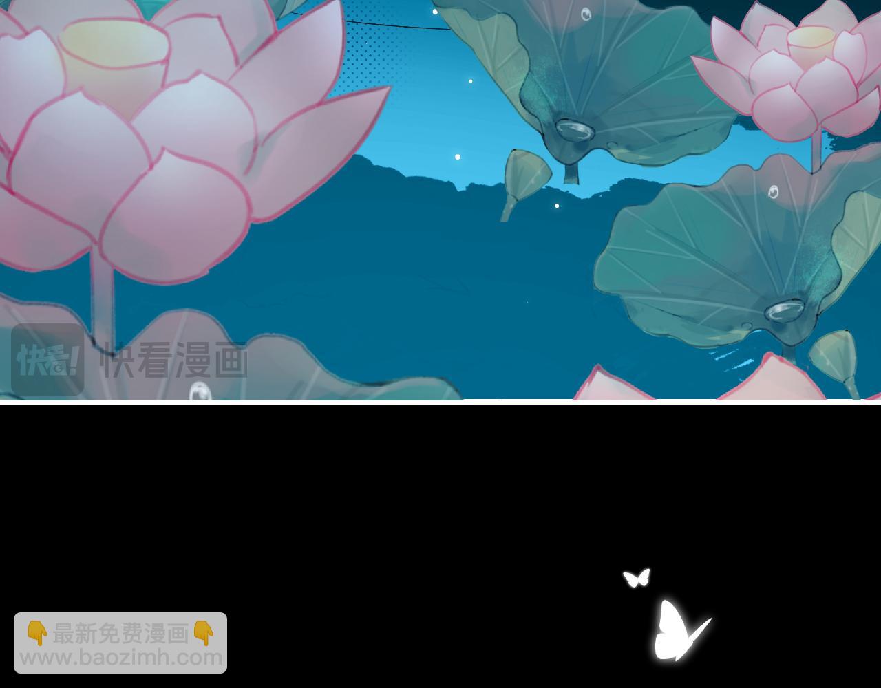 🍝炮灰闺女的生存方式 第292话 遵命 第34页