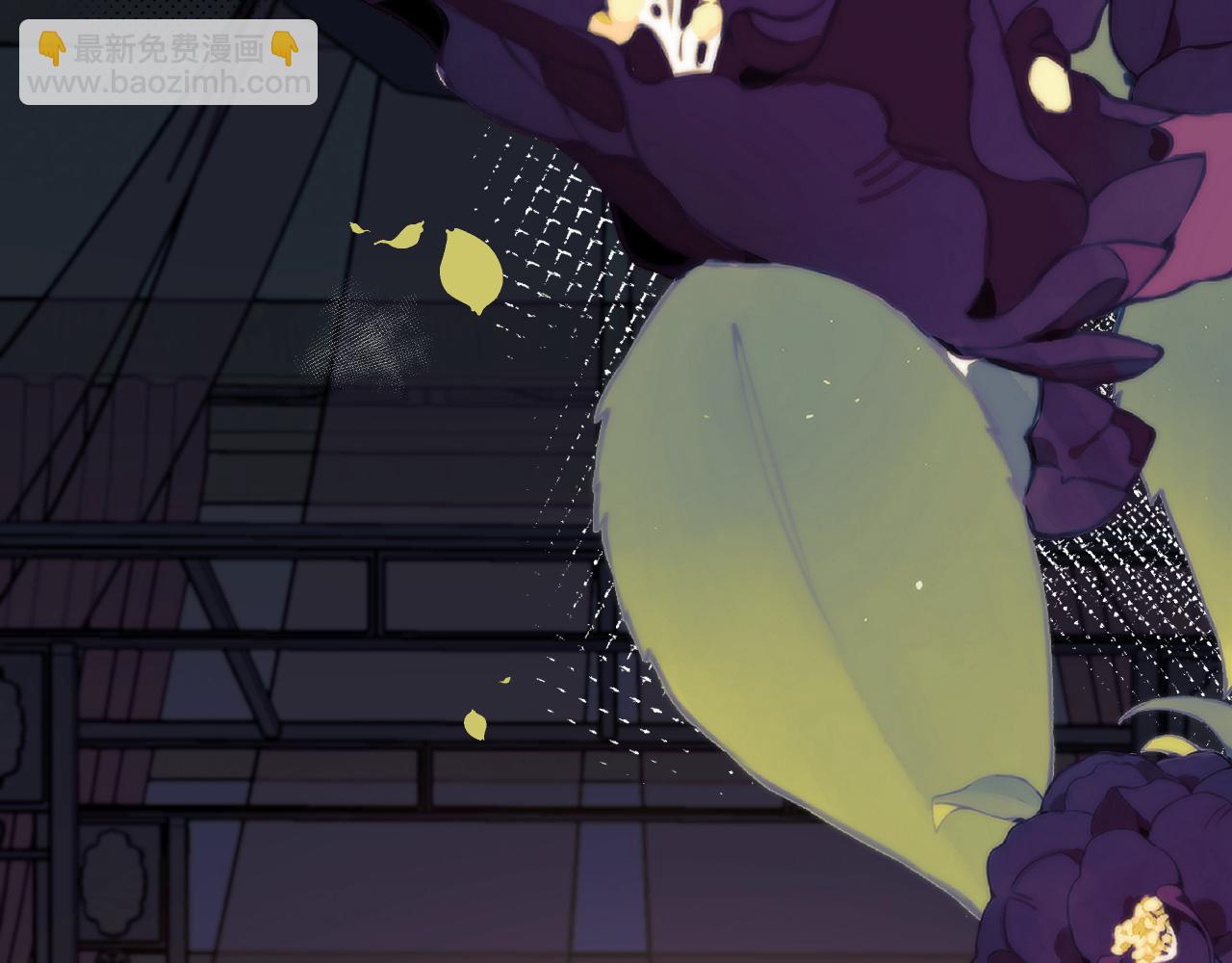 🍝炮灰闺女的生存方式 第292话 遵命 第40页