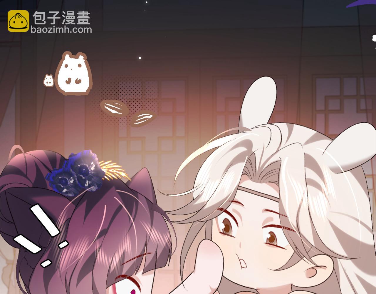 🍝炮灰闺女的生存方式 第292话 遵命 第48页