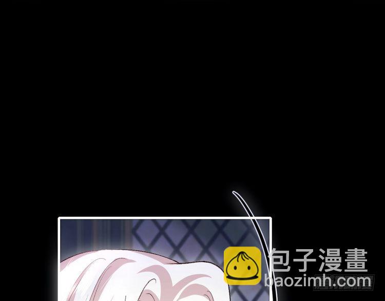 🍝炮灰闺女的生存方式 第290话 玩火 第9页