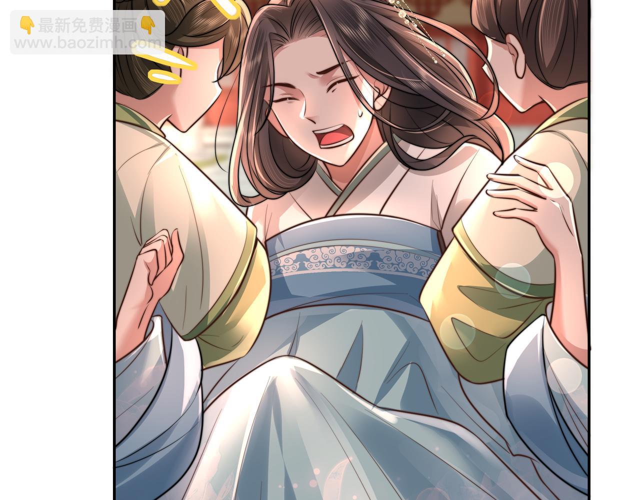🍝炮灰闺女的生存方式 第43话 把她关入柴房！ 第37页