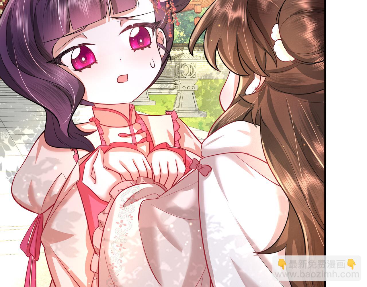 🍝炮灰闺女的生存方式 第43话 把她关入柴房！ 第9页