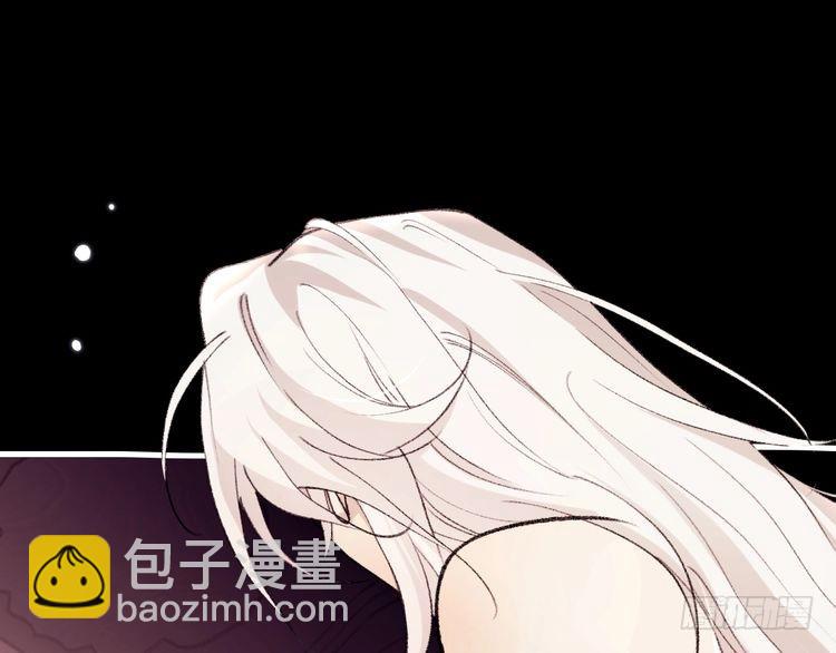 🍝炮灰闺女的生存方式 第293话 我不要了 第13页