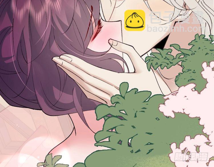 🍝炮灰闺女的生存方式 第293话 我不要了 第37页