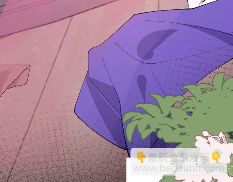 🍝炮灰闺女的生存方式 第293话 我不要了 第46页