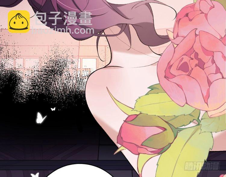 🍝炮灰闺女的生存方式 第293话 我不要了 第9页