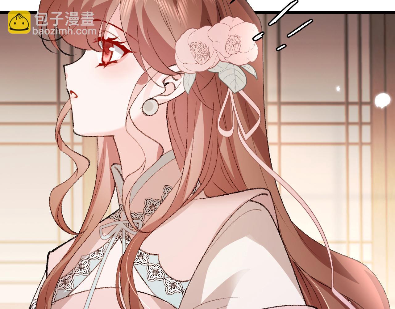 🍝炮灰闺女的生存方式 第296话 兄弟不及妻也 第16页