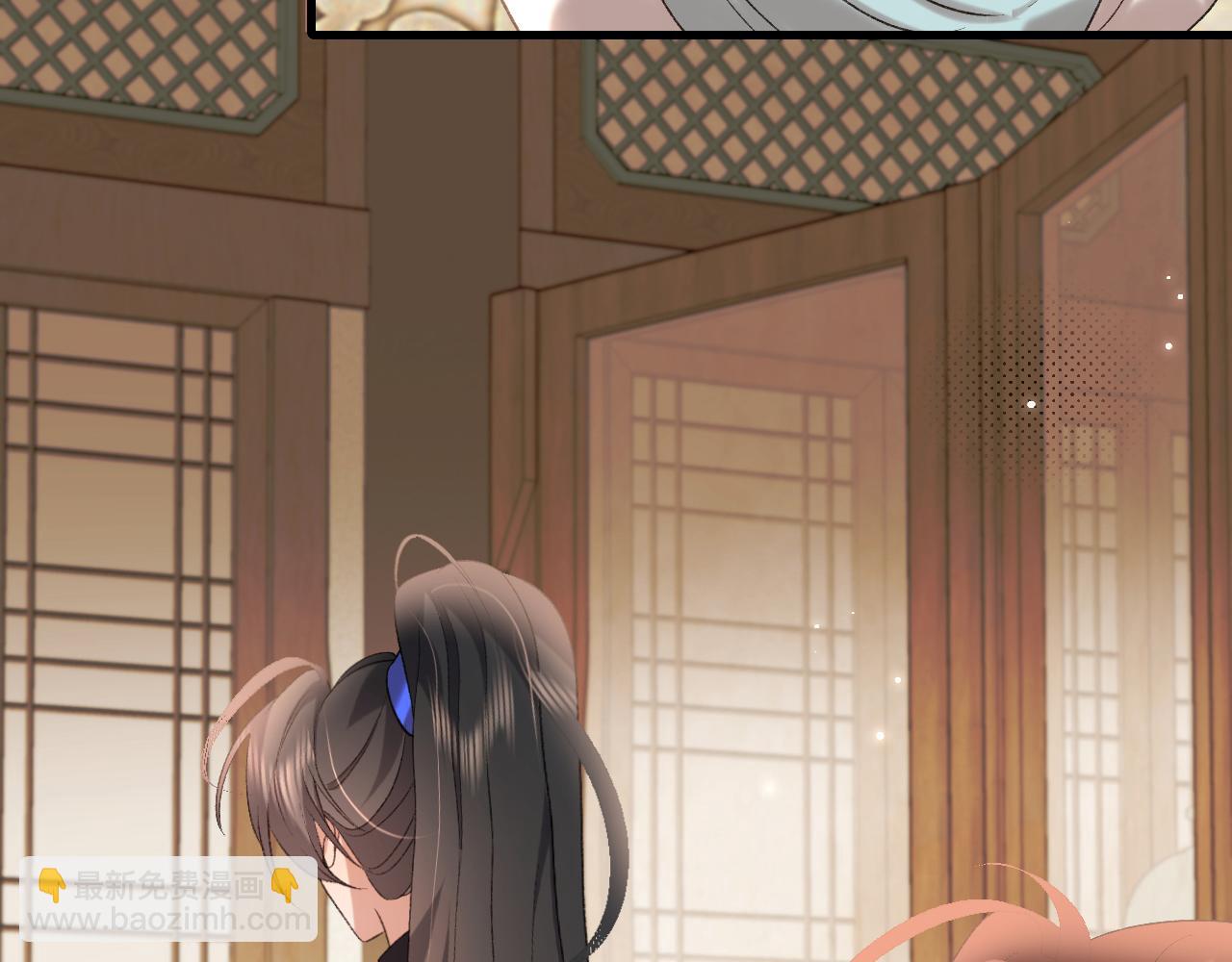 🍝炮灰闺女的生存方式 第296话 兄弟不及妻也 第26页