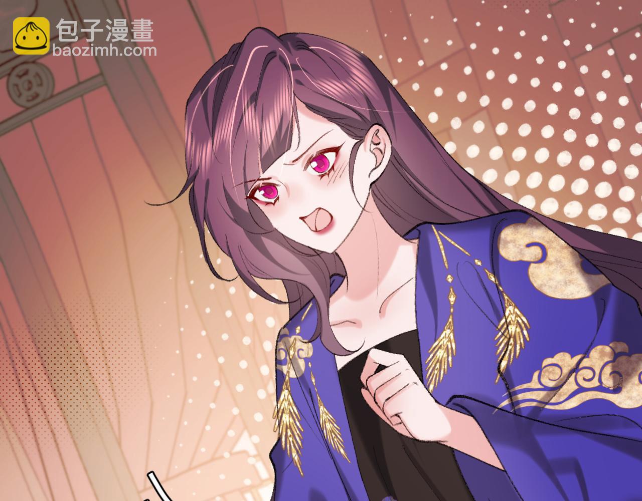 🍝炮灰闺女的生存方式 第298话 老男人 第14页